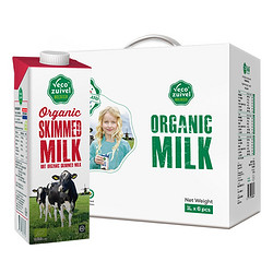 Vecozuivel 乐荷 荷兰进口有机脱脂儿童纯牛奶礼盒装孕妇健身早餐牛奶1L*6