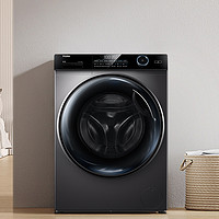 抖音超值购：Haier 海尔 洗衣机126全自动洗烘一体大容量滚筒超薄款投放