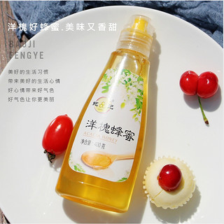 BAOJIFENGYE 鲍记 洋槐蜂蜜 400ml