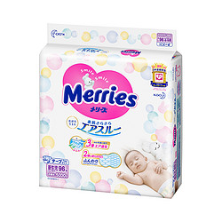Merries 妙而舒 婴儿纸尿裤 NB90+6片