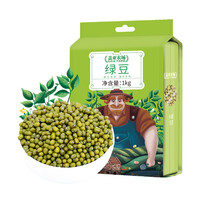 盖亚农场 亚农场 东北绿豆1kg杂粮农家小绿豆仁汤粥冰糕沙可去脱皮可发芽