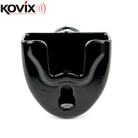 KOVIX NX10 原装碟刹锁架固定架摩托车锁架碟锁支架