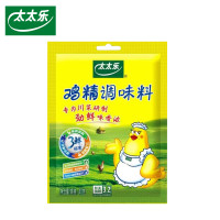 会员专享：太太乐 三鲜鸡精40g*2袋