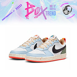 NIKE 耐克 Court Borough Low 2  低帮板鞋 GS 白蓝 多巴胺 DX6052-101