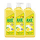 AXE 斧头 牌（AXE）柠檬护肤洗洁精套装1.18kg*3(1泵+2补)柠檬清香 维E呵护不伤手