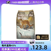 Taste of the Wild 荒野盛宴 鳟鱼烟熏三文鱼全阶段猫粮