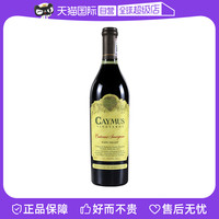 佳慕 红酒美国纳帕谷佳幕赤霞珠干红葡萄酒原瓶进口Caymus