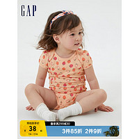 Gap 盖璞 新生婴儿夏季2023新款连体衣552156儿童装 草莓图案 59cm(3-6月)