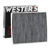 WESTER'S 韦斯特 活性炭空调滤清器*滤芯格MK1160(适配18-19款八代凯美瑞/丰田CHR奕泽IZOA/18款ES/16款RX)