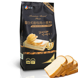 新良 日式面包粉  1kg