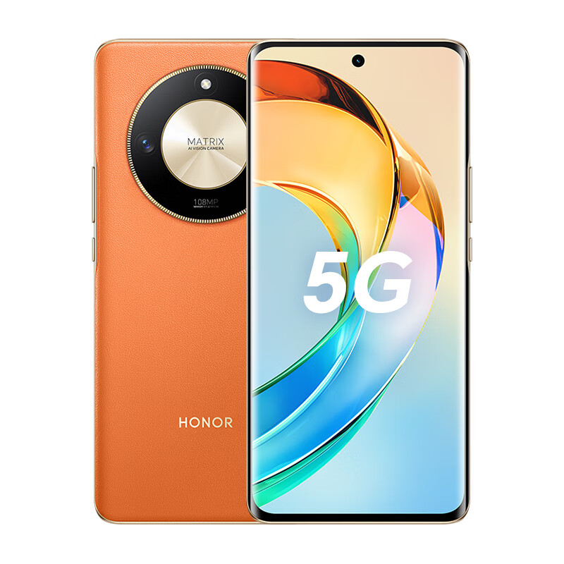 X50 5G手机 12GB+256GB 燃橙色