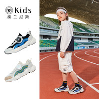 泰兰尼斯kids男童超轻跑步鞋中大童透气童鞋秋季儿童旋钮运动鞋子