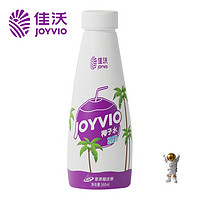 JOYVIO 佳沃 100%椰子水 泰国进口NFC椰青果汁360ml/瓶 12瓶装