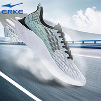 抖音超值购：ERKE 鸿星尔克 夏季新品网面透气运动鞋缓震防滑舒适跑鞋休闲3228