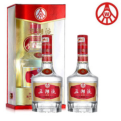 WULIANGYE 五粮液 股份 52度浓香型白酒整箱  500ml*2瓶