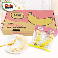 Dole 都乐 菲律宾香蕉  1KG装