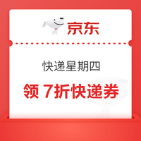 今日好券|7.7上新：建设银行4金币兑1元立减金！天猫超市瓜分百万猫超卡！