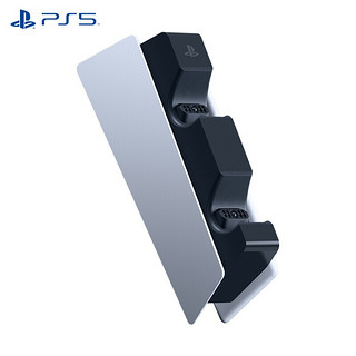 PlayStation PS5 游戏手柄座充