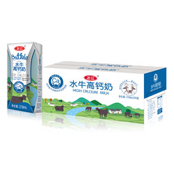 左江 水牛奶 高钙奶210ml*10盒*1箱