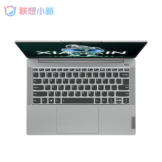 Lenovo 联想 小新14 2023新款酷睿版