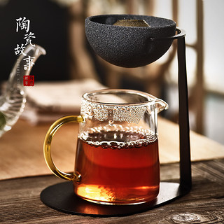 无孔茶漏公道杯茶水分离陶瓷茶滤茶隔茶叶过滤器滤网支架泡茶神器