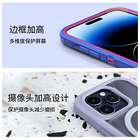 OtterBox 水獭 防御者 DefenderXT系列 适用于苹果14手机壳