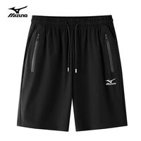 Mizuno 美津浓 男子户外速干短裤
