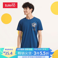 Baleno 班尼路 2023夏季T恤男托马斯烫金纸印花上衣男