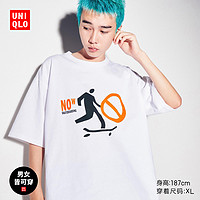 抖音超值购：UNIQLO 优衣库 男女装UT Shinpei Ueno印花T恤 459303