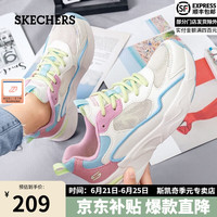 SKECHERS 斯凯奇 女款休闲运动鞋 17043-WLP
