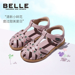 BeLLE 百丽 DE1743 女童田园风凉鞋