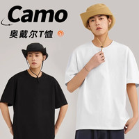 Semir 森马 GLM 夏季短袖T恤 方向熊D