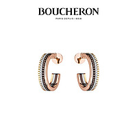 BOUCHERON 宝诗龙 QUATRE CLASSIQUE EDITION 系列 JCO01599 几何18K金钻石耳环