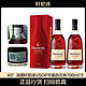  Hennessy 轩尼诗 VSOP干邑白兰地700ml*2 (新版)双瓶装　