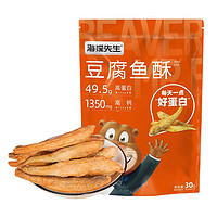 海狸先生 豆腐鱼酥30g*1袋龙头鱼网红零食开袋即食小鱼干