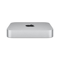 Apple 苹果 Mac mini 台式电脑主机 （M1、8GB、512GB SSD）