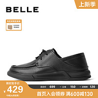 百丽男鞋商务皮鞋男2023秋季新款可踩脚后跟两穿休闲皮鞋A1186CM3 黑色 40