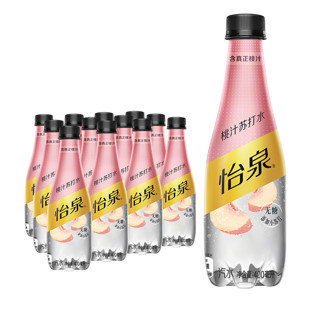 Schweppes 怡泉 无糖柠檬味苏打水有糖+C400ml*12瓶新老包装随机