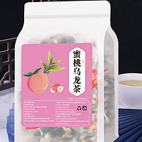 恋如初 蜜桃乌龙茶真材实料自然晾晒美丽加分 蜜桃乌龙10包*3袋