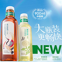 农夫山泉 东方树叶无糖茶饮料900ml*4瓶特价0糖0脂肪茉莉花茶饮料