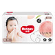 88VIP：HUGGIES 好奇 铂金装系列 婴儿纸尿裤 M52片