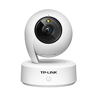 TP-LINK 普联 400万 摄影头监控 IPC44AW 全彩 Plus