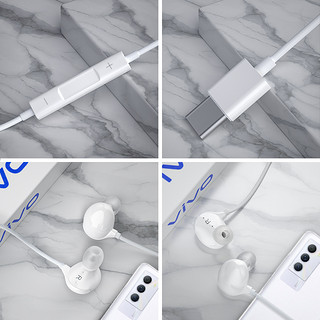 原装正品有线耳机适用vivo入耳式x50x60降噪iqoo安卓吃鸡通用1351