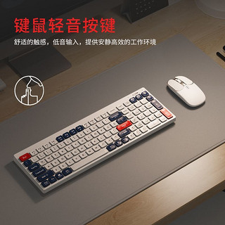 云墨 无线蓝牙键盘鼠标套装双模静音可充电办公电脑笔记本平板手机