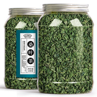 赵家铺子 桑叶茶炒制 桑葚叶