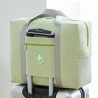 爱满 旅行包男女通用便携可折叠包大容量行李包加厚收纳整理袋手提包 三代款 浅绿色 大