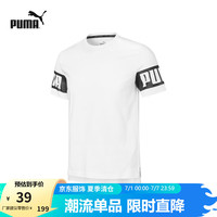 官方 男女同款情侣休闲圆领短袖T恤 REBEL 846006 白-02 M(175/96A)