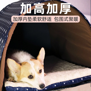 new pet 妞派特 狗窝四季通用可拆洗夏天户外室外防水冬季保暖别墅狗屋猫窝狗床