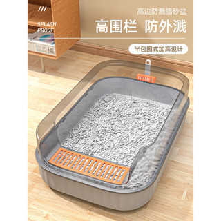 CHONLDERL 宠袋 猫砂盆超大号猫厕所半封闭防带砂隔臭猫沙盆一体笼子猫咪用品大全