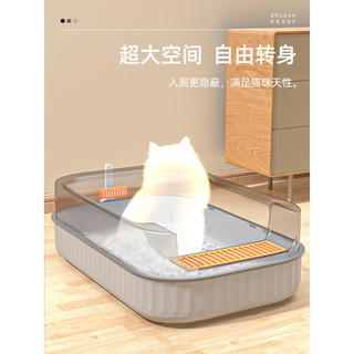 CHONLDERL 宠袋 猫砂盆超大号猫厕所半封闭防带砂隔臭猫沙盆一体笼子猫咪用品大全